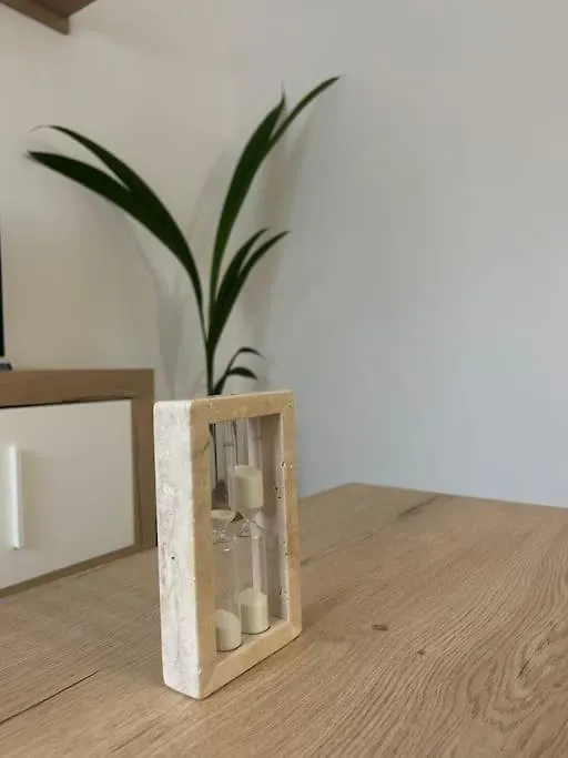 Apartamento Petite California Duenas Sevilla